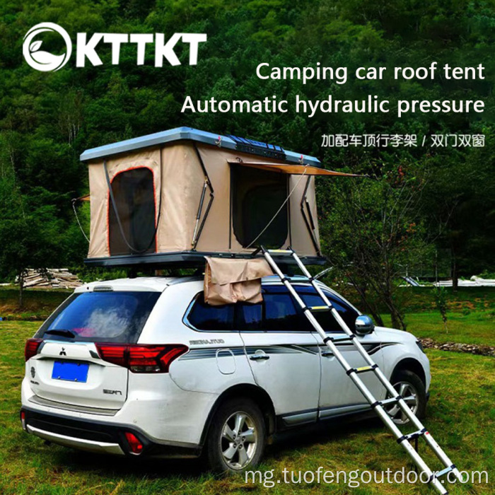 60kg khaki outdoor camping suv car lay